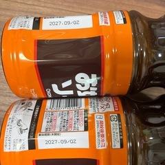 新品未開封 おたふくソース 2本セット の画像