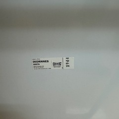 IKEA全身鏡の画像