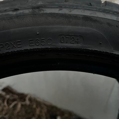 ダバンティーDX640 245/40R18  の画像
