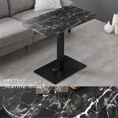 昇降式テーブル 大理石調ペダル式 高さ調節の画像