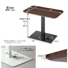 昇降式テーブル 大理石調ペダル式 高さ調節の画像
