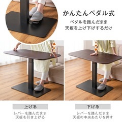 昇降式テーブル 大理石調ペダル式 高さ調節の画像