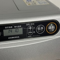 コロナ 石油ファンヒーター 2018年製 5.0L FH-G3218Y CORONA 札幌市白石区の画像