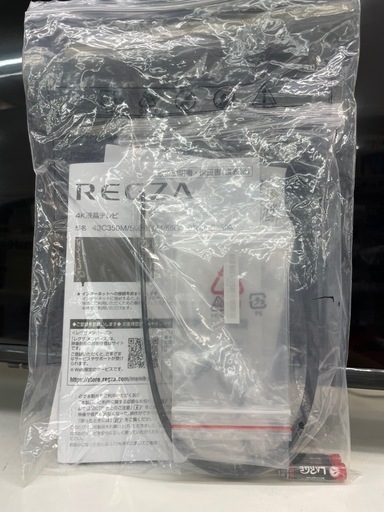 TOSHIBA REGZA 50C350M 2024年製 50インチ4K液晶テレビ