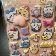 ちいかわぷにぷにシールの画像