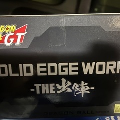 ドラゴンボールGT超サイヤ人4ゴジータの画像