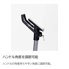 『早いもの勝ち』ALINCO エアロバイク　販売価格80,000円の物がの画像