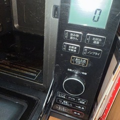 Panasonicオーブンレンジの画像