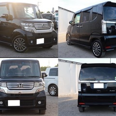 【車検R9/3‼️】1年間保証付！ポッキリ価格！下取り大歓迎🙆‍♂️N-BOXカスタム！ローン＆カード決済⭕️の画像