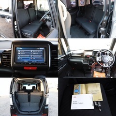 【車検R9/3‼️】1年間保証付！ポッキリ価格！下取り大歓迎🙆‍♂️N-BOXカスタム！ローン＆カード決済⭕️の画像