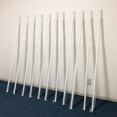 のぼりポール 11本セット 3Mのぼり竿 全長1.6～3m ホワイト 2段伸縮式 横棒850mm のぼり旗 スタンダード定番ポールの画像