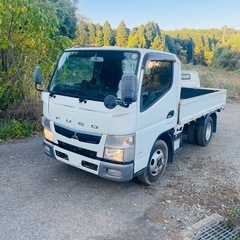 三菱ふそう キャンター 2t 平ボディの画像