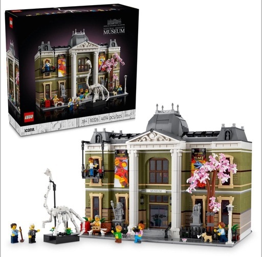 レゴ  10326 自然史博物館
