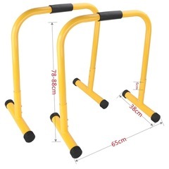 ディップスバー ディップススタンドの画像