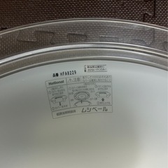 決まりました　
蛍光灯　シーリングライト の画像