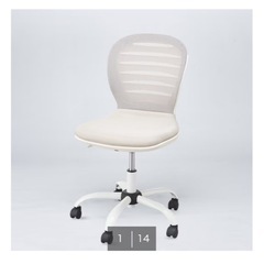 NITORI 椅子　2000円　状態良好　引き取り限定の画像