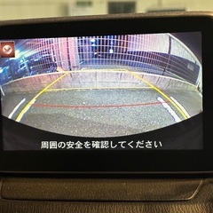 値下げ！デミオ XDツーリング 6MT の画像