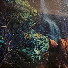 クリスチャン・ラッセン シリアルナンバー2番の画像