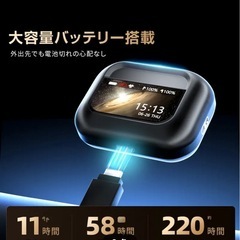 新品未使用　液晶スクリーン　ワイヤレスイヤホン　Bluetoothの画像