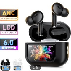 新品未使用　液晶スクリーン　ワイヤレスイヤホン　Bluetoothの画像