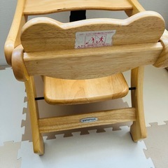 ベビー用ローチェアの画像