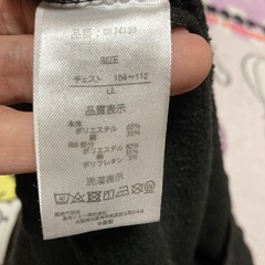 CC)HEADトレーナーLLの画像