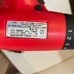 有線ドリル　　中古品の画像