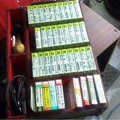 ホームカラオケ　ナショナルRQ-95の画像