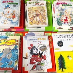 昔の漫画等の画像