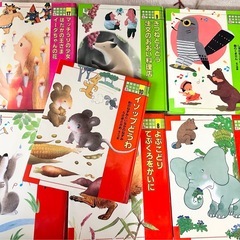 昔の漫画等の画像