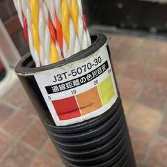 DENSAN J3T-5070-30 スピーダーワン 通線ワイヤー【市川行徳店】【店頭取引限定】【中古】管理番号：ITL8M8260JEIの画像