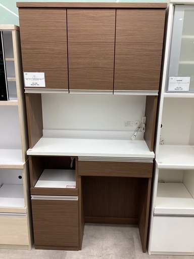 【取りに来られる方限定】　ニトリ　レンジボード　ブラウン