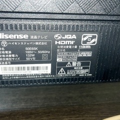 Hisense 50E65Kの画像