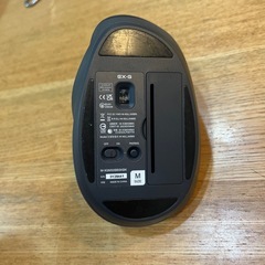 エレコム　bluetooth マウス　EX-G エルゴの画像