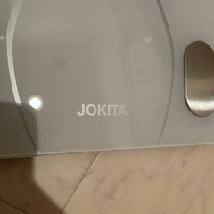 デジタル体重計の画像