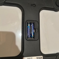 デジタル体重計の画像