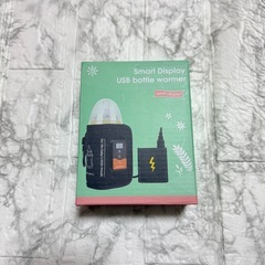 【新品未使用】ミルクウォーマー ボトルウォーマー デジタル哺乳瓶ウォーマー USB充電式の画像