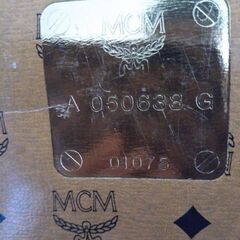 MCM製バスルーム（通し番号付き箱あり）の画像