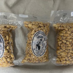バリ島限定　バリ島お土産人気 ピーナッツ　お土産 3個セットの画像