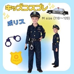警察官　コスプレの画像