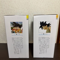 一番くじ DRAGON BALL 40th ～其之一～A賞B賞の画像