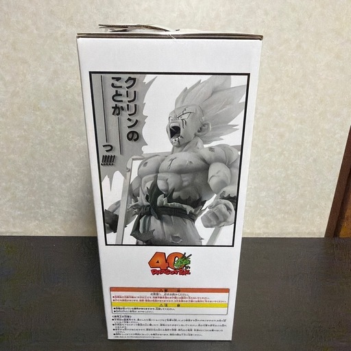 一番くじ DRAGON BALL 40th ～其之一～ラストワン賞