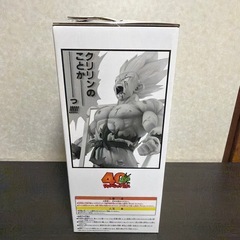 一番くじ DRAGON BALL 40th ～其之一～ラストワン賞の画像