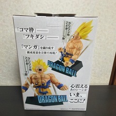 一番くじ DRAGON BALL 40th ～其之一～ラストワン賞の画像