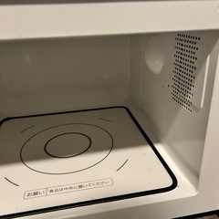 【美品】電子レンジ TWINBIRDの画像