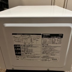 【美品】電子レンジ TWINBIRDの画像