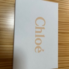 Chloe空箱の画像