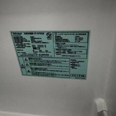 冷蔵庫85L 2019年製の画像