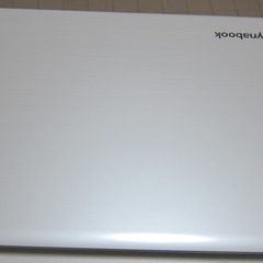 【ほぼ新品同様】Windows11 homeを搭載した東芝Dynabook（PT45CWX-SJAD2）です。ほぼ未使用の超越的に美品です。が、いくつか難ありです。／【条件次第でお値下げ】無線マウスがご不要なら「4,000円」にお値引きします。の画像