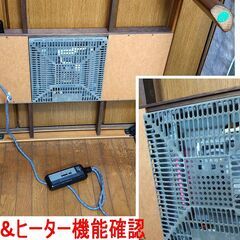 三菱 家具調コタツ EK-J80N ※取りに来られる方、現金取引限定の画像